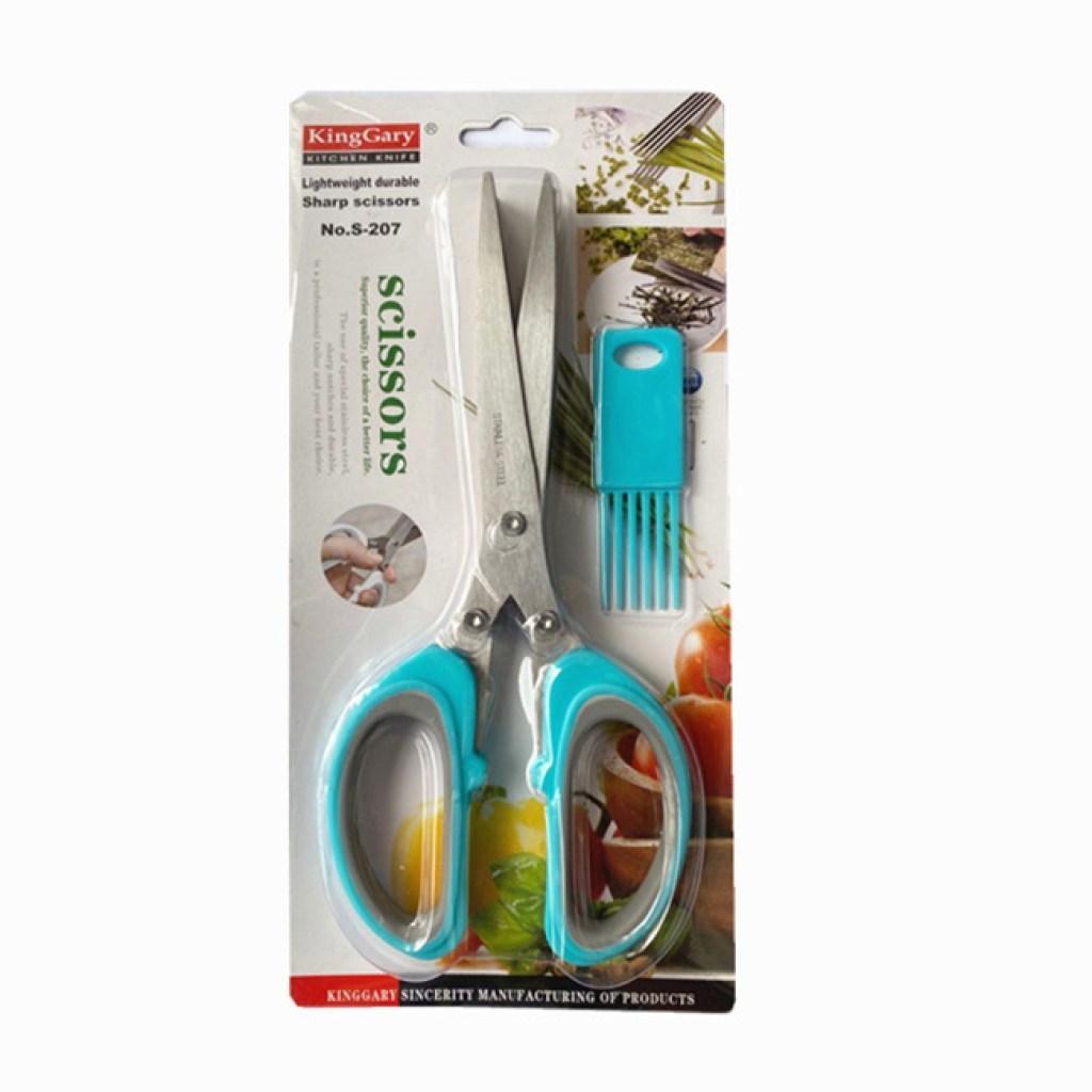 ψαλίδι-κουζίνας-ανοξείδωτο-με-5-λεπίδες-και-χτενάκι-καθαρισμού-sharp-scissors-s-207